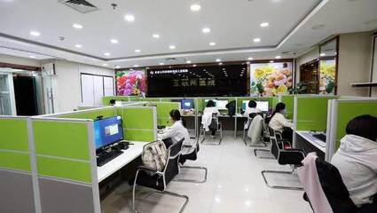 首兒所互聯網醫院辦公區正式啟用，服務能力再提升