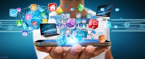 互聯網行業職業調研簡析 聚焦信息技術服務領域，你想知道的都在這里了